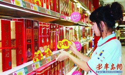 ����Һ�Ǽ��ܷ�������ҵ����ŵ