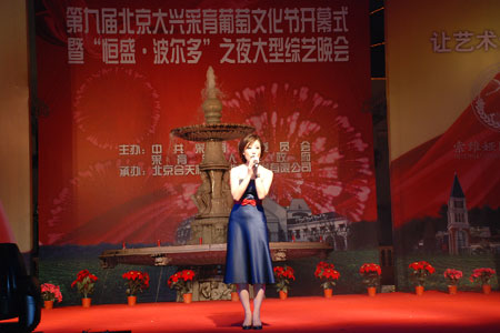 ���˲��������Ļ����ں�ʢ������ʢ����Ļ(ͼ)