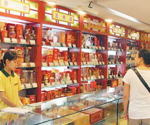 52������Һ��������48Ԫ/ƿ