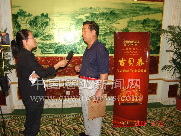 点击放大