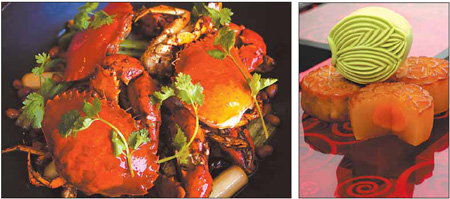 Of romance and revolution