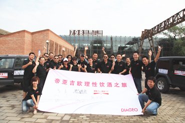 ���Ǽ�ŷ��ƴ��ƵĶ��ؾ��Ļ�