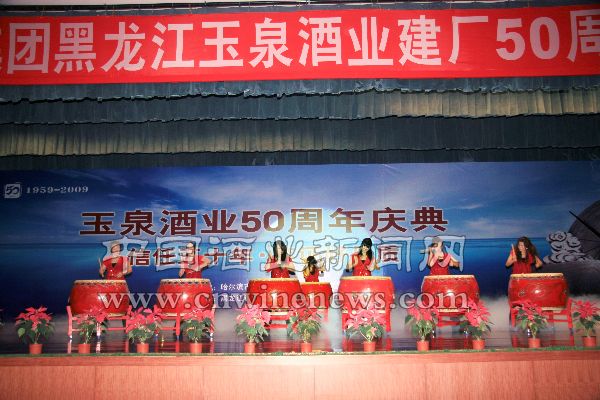 点击放大