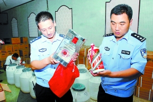 �š����㡱��������1800��ƿ