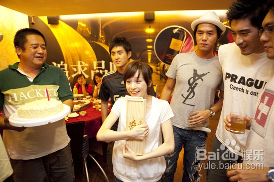 ������̨��ϲ����