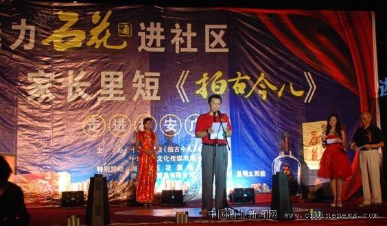 点击放大