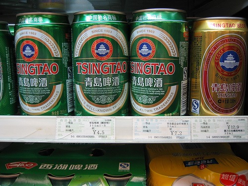 chinabeer.jpg