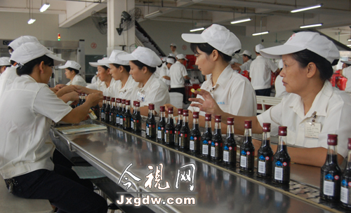 Ҭ������������ˮ�ߡ�