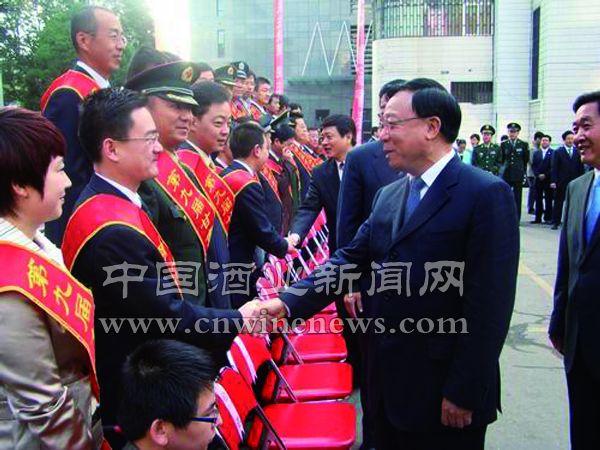 点击放大