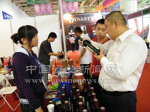 点击放大