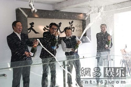 ������ʽ�Ͽ�������ף��