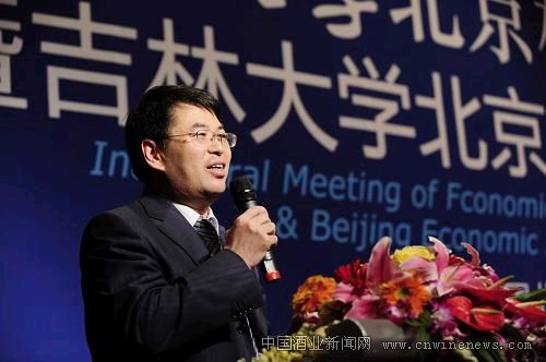 点击放大