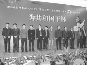 ����ҵ�����ʿ����������(ͼ)