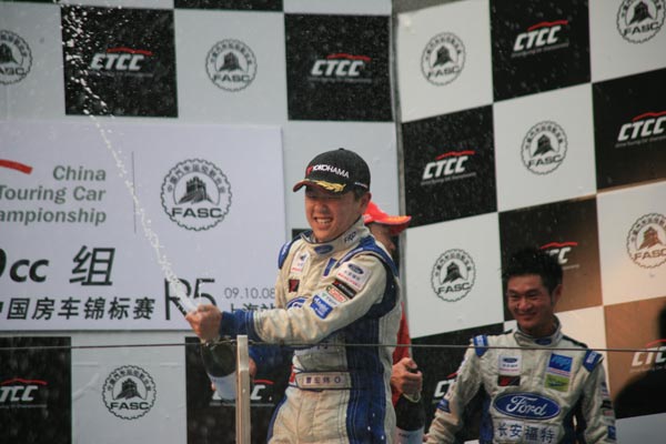 ͼ��-CTCC��5վ2000cc�����ܺ���������ľ�