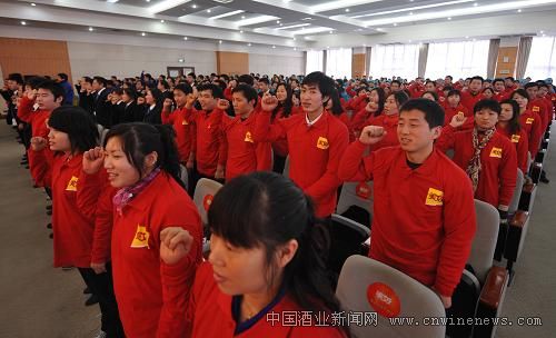 点击放大
