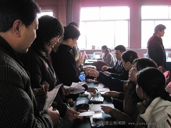 点击放大