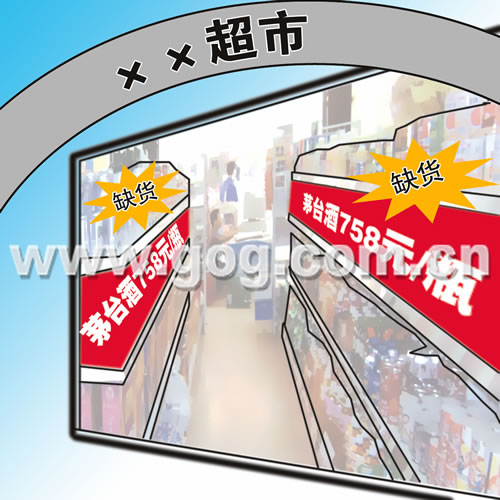 茅台酒,一年涨百元