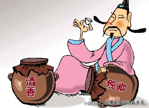 点击放大