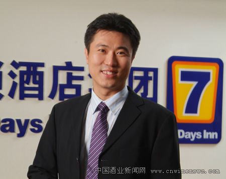 点击放大