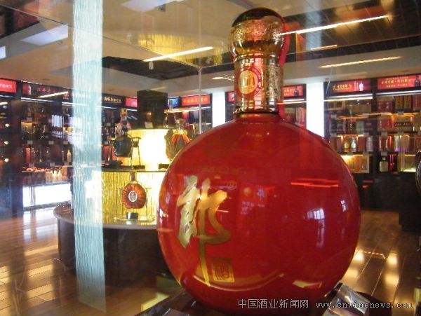 点击放大