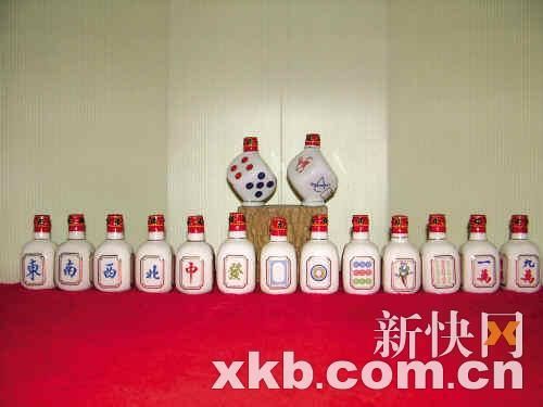 �ղ���߾��硰������Ϊ���(��ͼ)