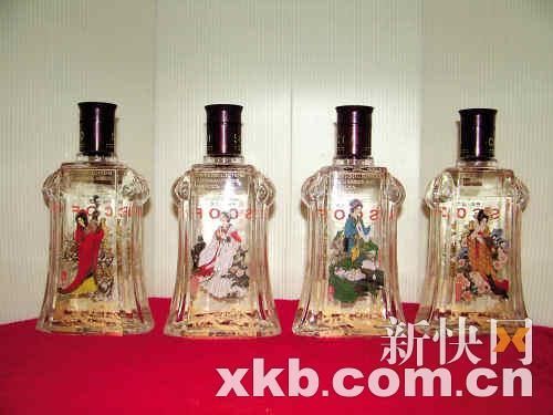 �ղ���߾��硰������Ϊ���(��ͼ)