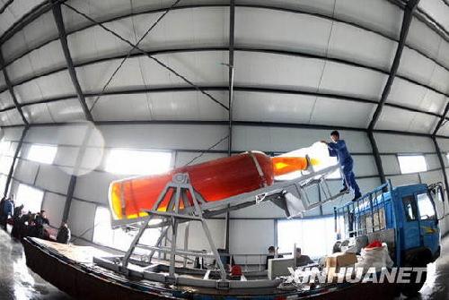 4.55�׸߾��ͱ���ƿ��������