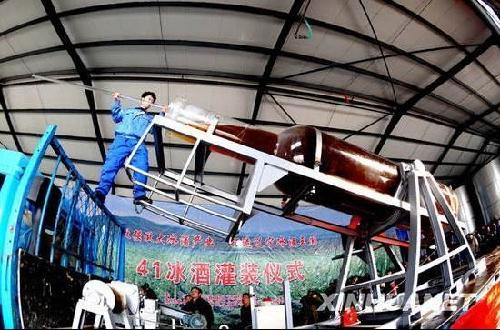 4.55�׸߾��ͱ���ƿ��������