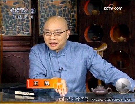 点击放大