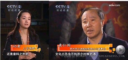 点击放大