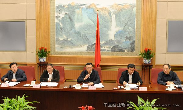点击放大