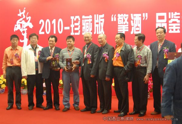 点击放大