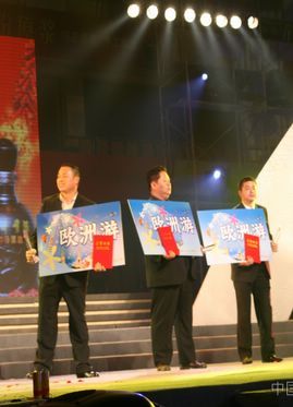 点击放大