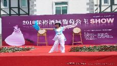 ����ԣ�Ƴ����ѹ���SHOW����ѡ�����