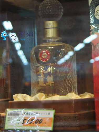 ���ɡ������Ĳݡ��� һ�������߳���(ͼ)