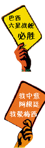 �����ų�����