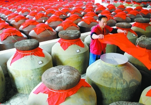 ���ƾ�ҵ�����߸�(��ͼ)