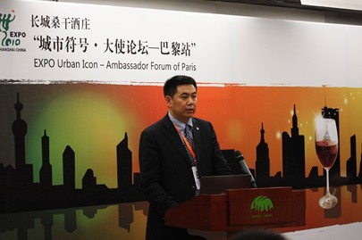 ���Ƴ���Ϊ�й����п��¹��ʻ�����