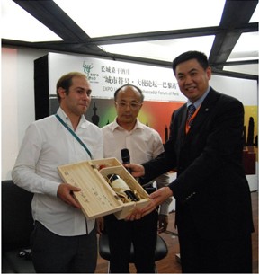 ���Ƴ���Ϊ�й����п��¹��ʻ�����