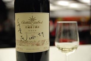 ���Ƴ���Ϊ�й����п��¹��ʻ�����