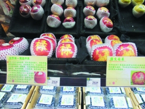 �߶˳�����̲�Ͼ��г�(ͼ)