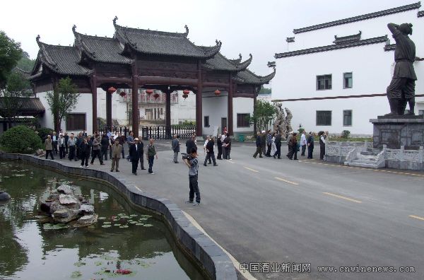 点击放大