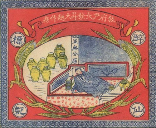 �������������ע��ġ������ơ��̱�