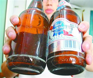 ���˳���500Ԫ��Ҫ����ƿ��(ͼ)