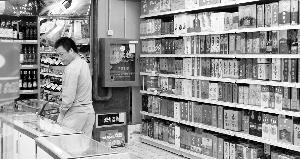 ���߰׾ƿ������� ҵ������Զ��һ��