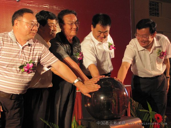 点击放大