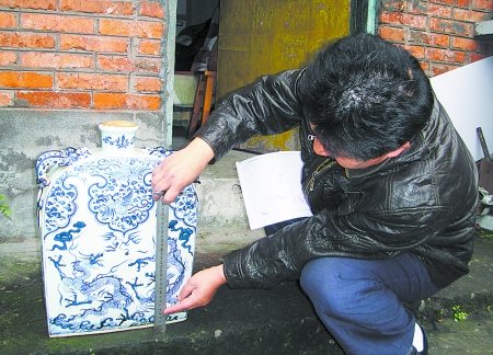 üɽ�����Գ����ݷ��־ƺ� ��ΪԪ�໨�Ķ���