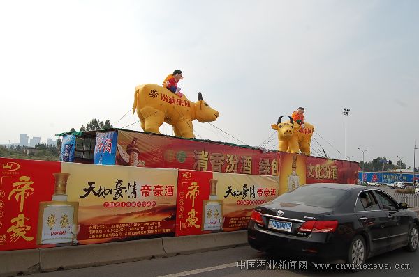 点击放大