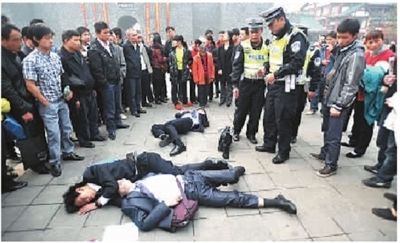 ��ְƴ��������  ��ѧ�������㳡(ͼ)