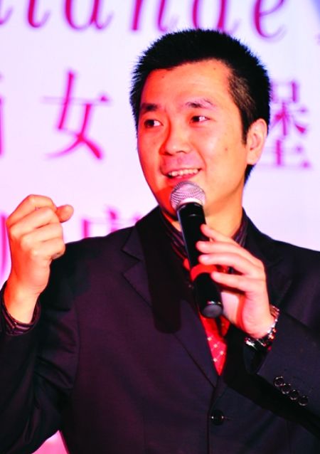 ���Ѿ������ţ���������(ͼ)